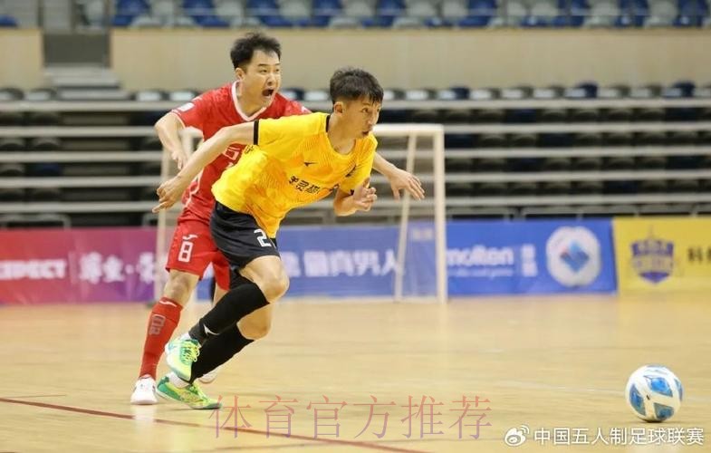 2024五超第9轮综述:青岛主场险胜慈溪 杭州接连收获平局 2024五超第9轮综述:青岛主场险胜慈溪 杭州接连收获平局