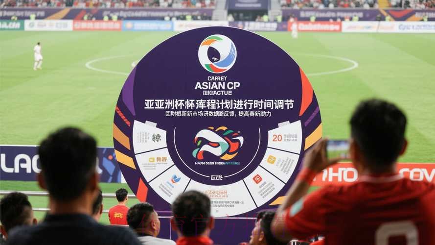 世界杯滚球全站 世界杯滚球全站